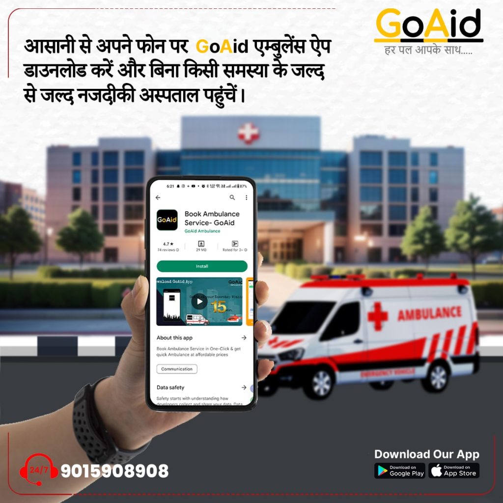 GoAid Ambulance Service in Jaipur – Your Trusted Emergency Care Partner