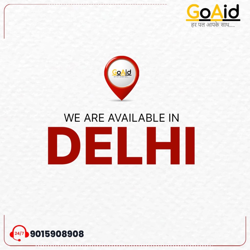 Emergency Medical Services in Delhi: A Lifeline on Wheels. Emergency Medical Services in Delhi: A Lifeline on Wheels.