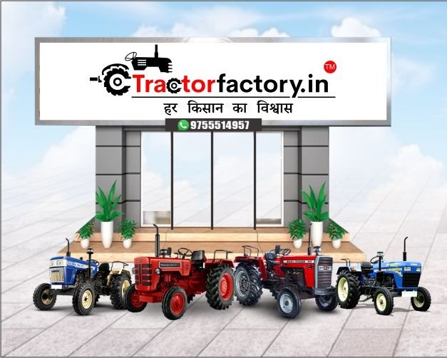 Second Hand Tractor Second Hand Tractor