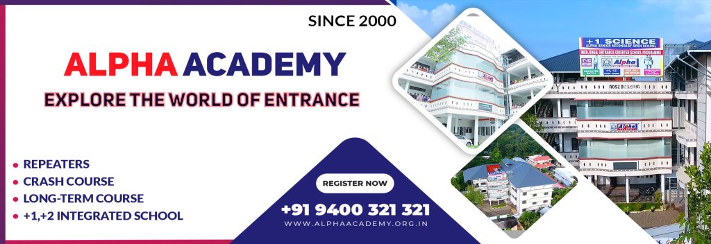 Entrance Coaching Centre in Kerala Entrance Coaching Centre in Kerala