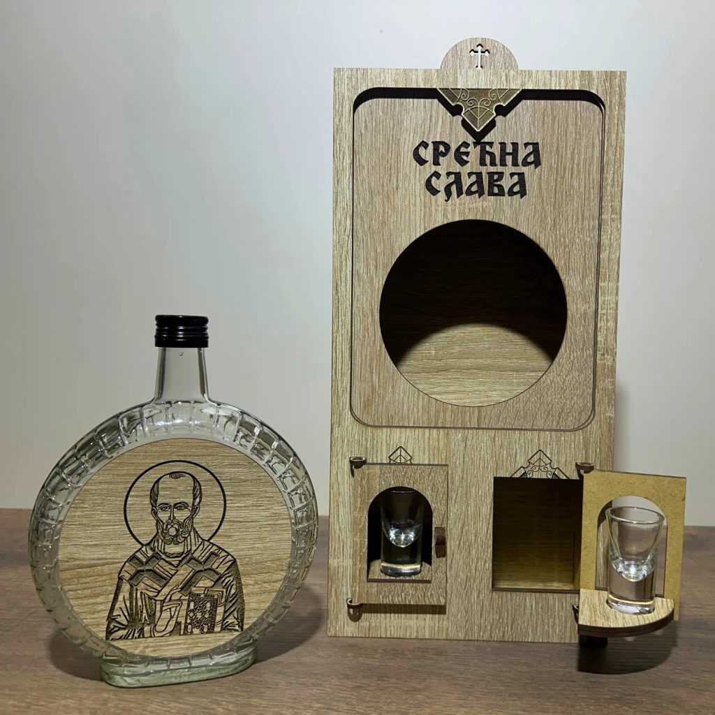 Kupite svečani poklon set online — izbor koji osvaja Kupite svečani poklon set online — izbor koji osvaja