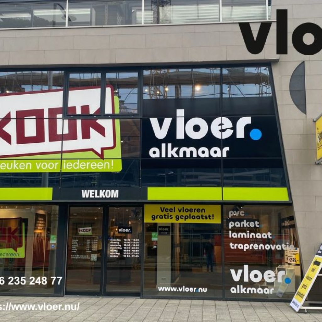Upgrade uw woonruimtes met eigentijdse en moderne wandpanelen Upgrade uw woonruimtes met eigentijdse en moderne wandpanelen