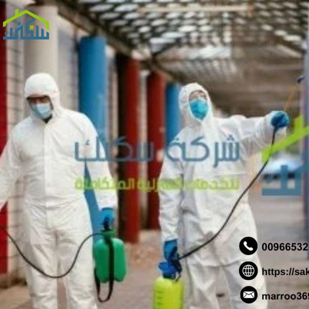 شركة موثوقة لتنظيف المنازل والمكاتب في الجبيل شركة موثوقة لتنظيف المنازل والمكاتب في الجبيل