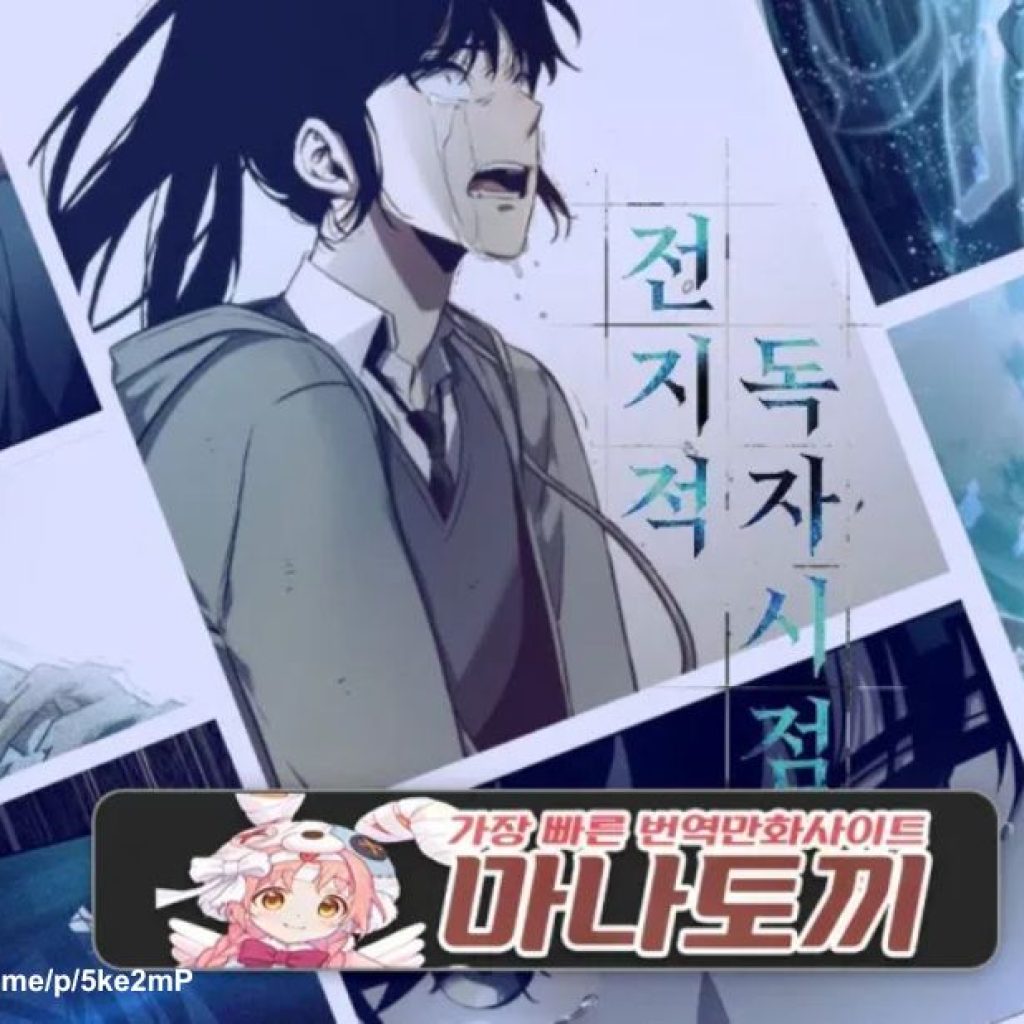 신뢰받는 웹툰 허브, 합법적인 독서 경험을 위한 추천 서비스 신뢰받는 웹툰 허브, 합법적인 독서 경험을 위한 추천 서비스