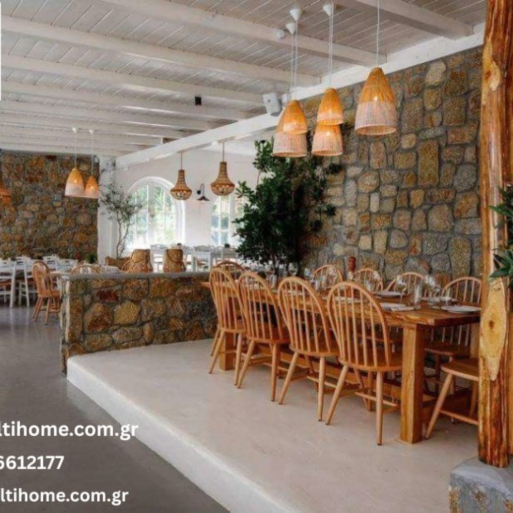 Multihome | Multihome.com.gr Multihome | Multihome.com.gr
