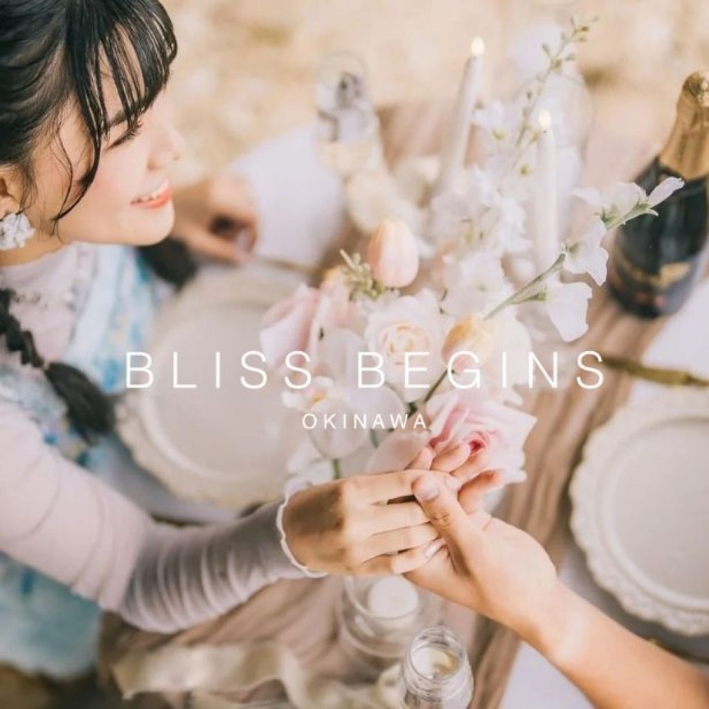 Ultimate Okinawa Wedding Styling: Elegant Island Celebrations Ultimate Okinawa Wedding Styling: Elegant Island Celebrations
