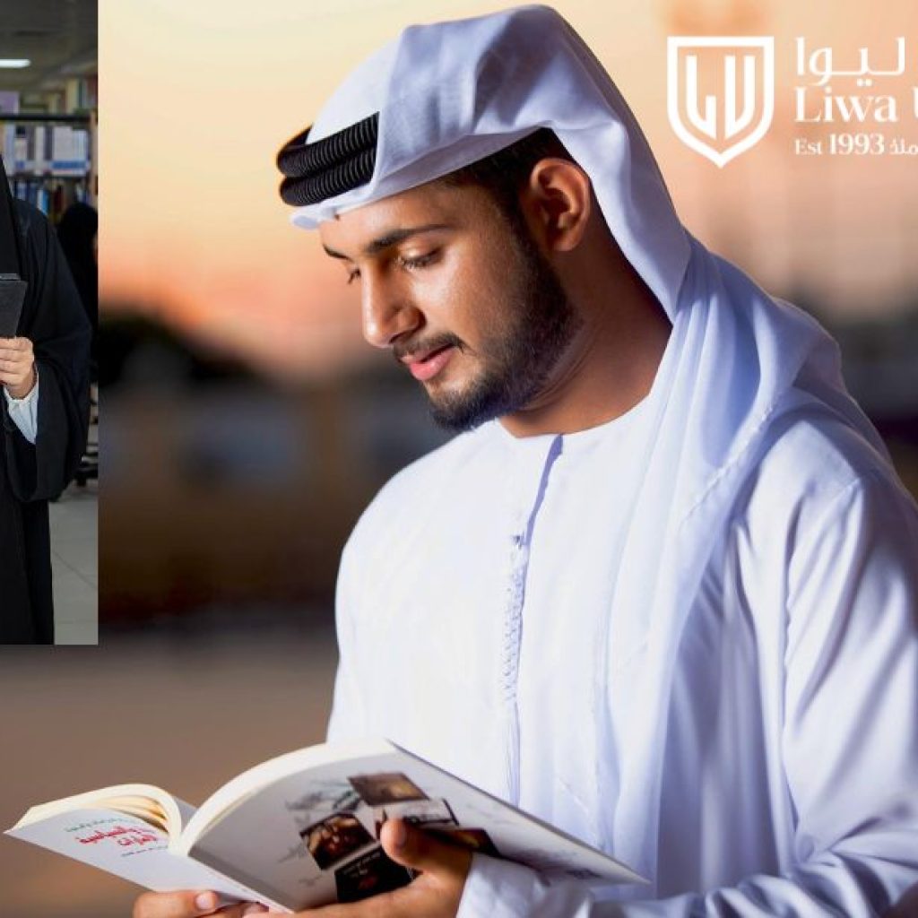 التكنولوجيا المالية الحديثة: مسار تعلم وتطوير مهاراتك في FinTech بالعربية التكنولوجيا المالية الحديثة: مسار تعلم وتطوير مهاراتك في FinTech بالعربية