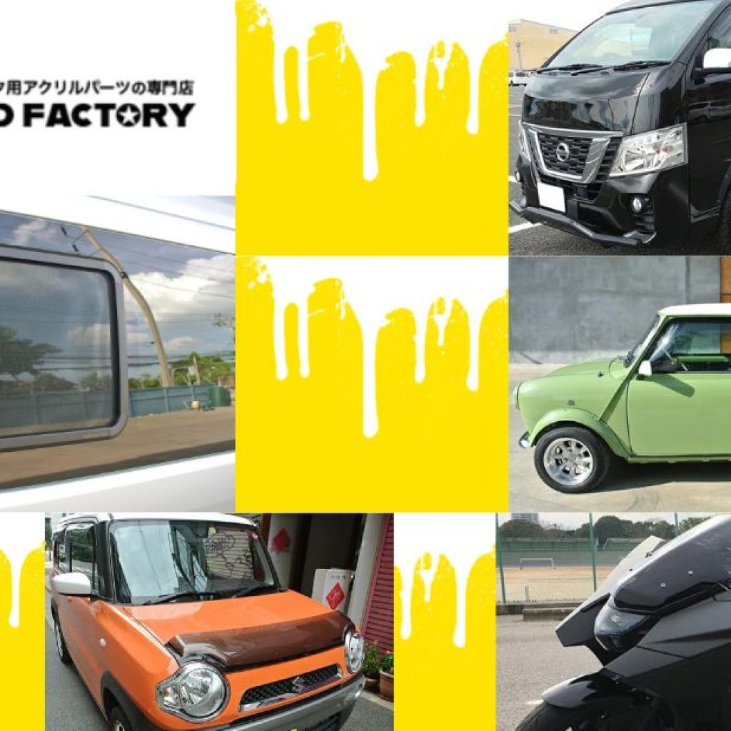 Enhance Your Jimny with 5-Door Window Visors Enhance Your Jimny with 5-Door Window Visors