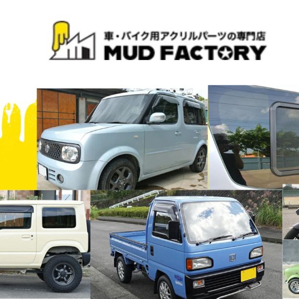 Enhance Your Land Cruiser 70: Custom 3-Door Wind Deflector