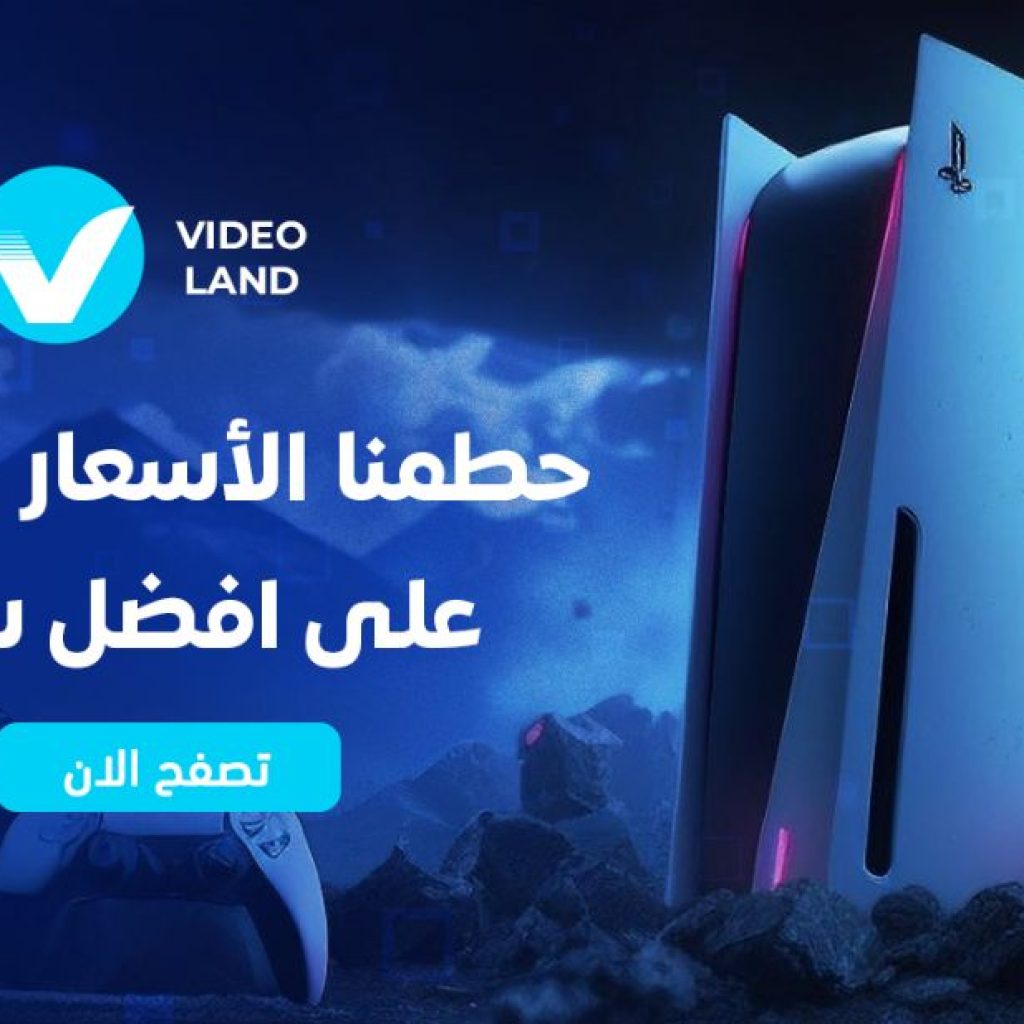 ألعاب سوني 4 آمنة وممتعة للأطفال تستحق التجربة
