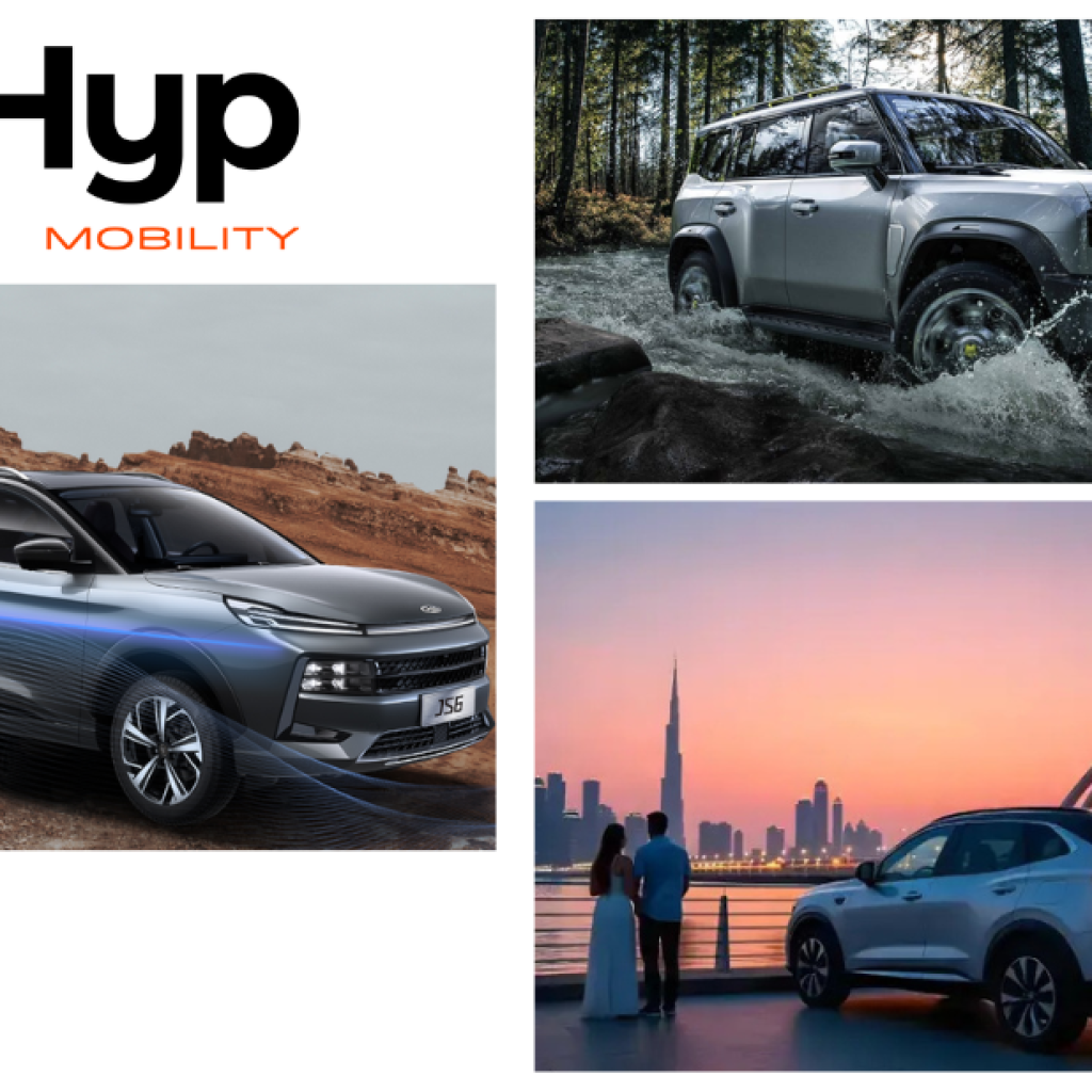 Electric Car Trends in the UAE: Top Picks for 2024 Electric Car Trends in the UAE: Top Picks for 2024