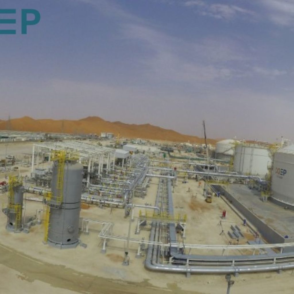 OQEP Upstream OQEP Upstream
