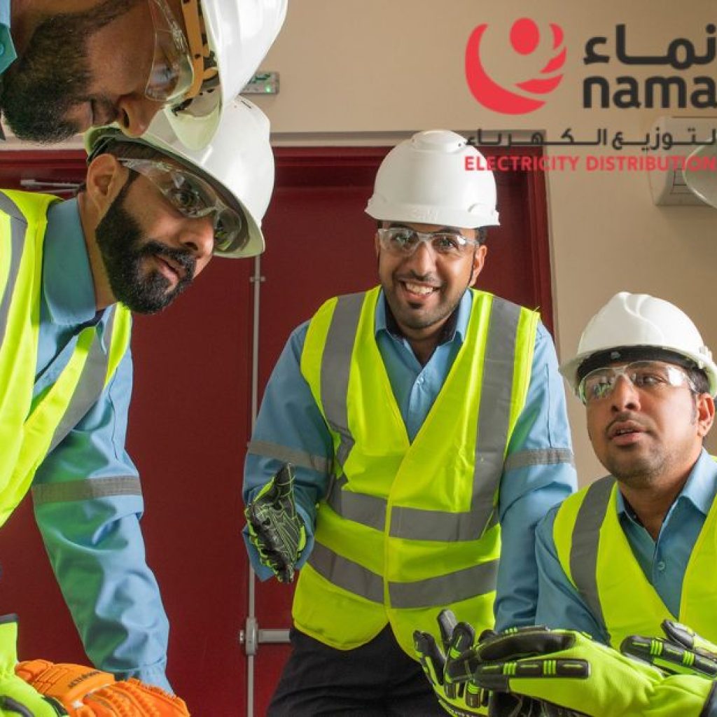 Powering Muscat: Your guide to reliable electricity distribution Powering Muscat: Your guide to reliable electricity distribution