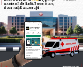 GoAid Ambulance Service in Jaipur – Your Trusted Emergency Care Partner