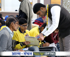 Best Coaching in Sikar – Your Pathway to Success!