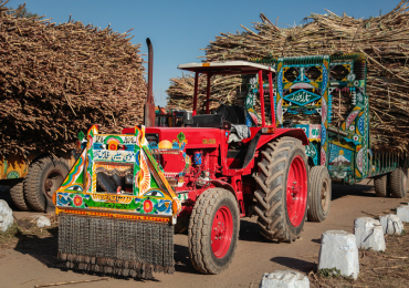 Purana Tractor Jabalpur